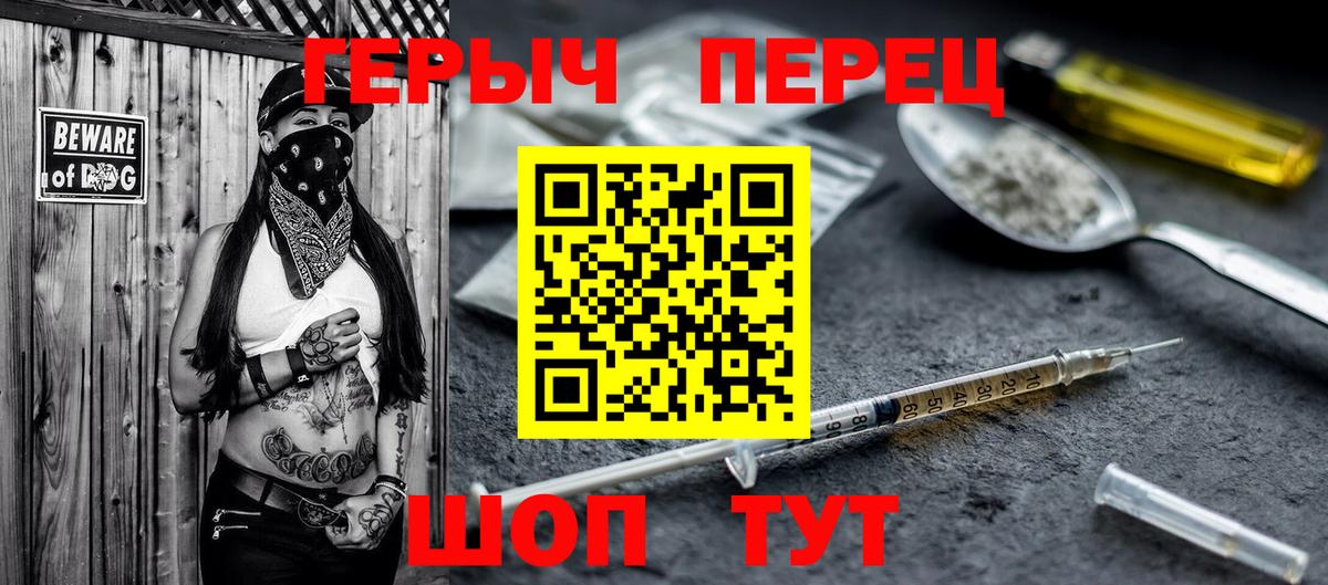 ГАШ Лесосибирск