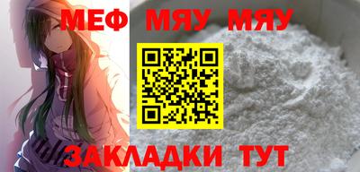 ECSTASY Ипатово