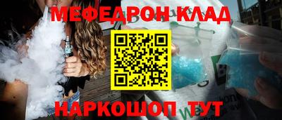 ECSTASY Ипатово