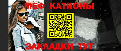 mdma Кандалакша