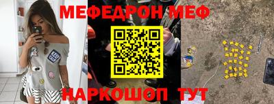 jwh Изобильный