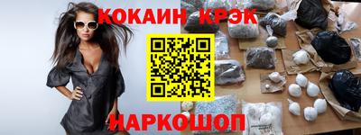 jwh Изобильный