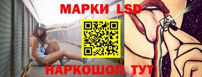 ECSTASY Ипатово