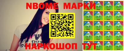 spice Ирбит