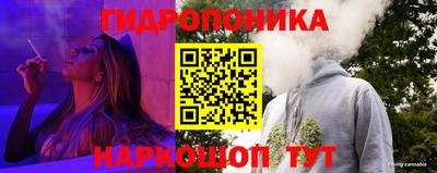 mdma Кандалакша