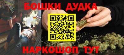 mdma Кандалакша