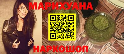 jwh Изобильный