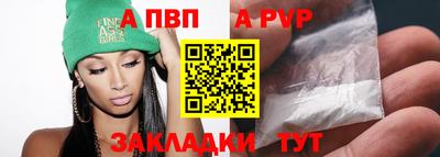 jwh Изобильный