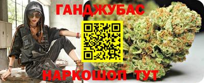 jwh Изобильный