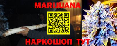 мескалин Камышлов