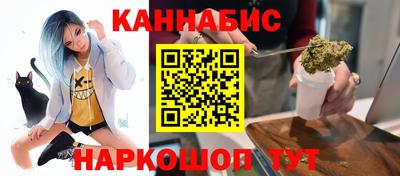 spice Ирбит