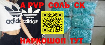 ECSTASY Ипатово