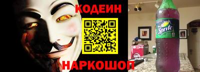 jwh Изобильный