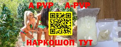spice Ирбит