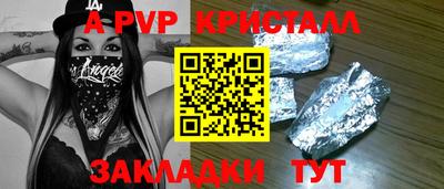 ECSTASY Ипатово