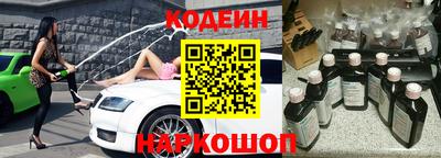 jwh Изобильный
