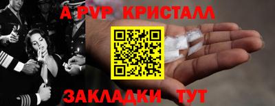 mdma Кандалакша