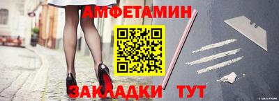2c-b Канаш
