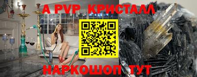 ECSTASY Ипатово