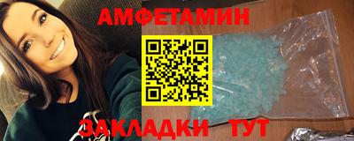 2c-b Канаш