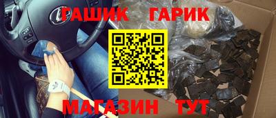 jwh Изобильный