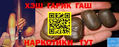 jwh Изобильный