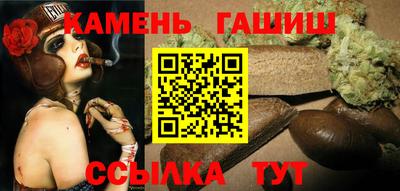 ECSTASY Ипатово