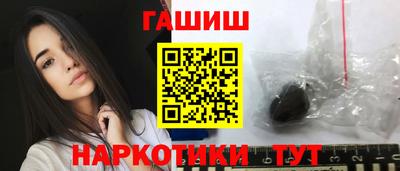 мескалин Камышлов