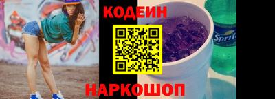 spice Ирбит