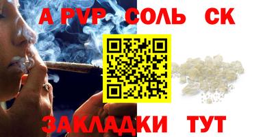 jwh Изобильный